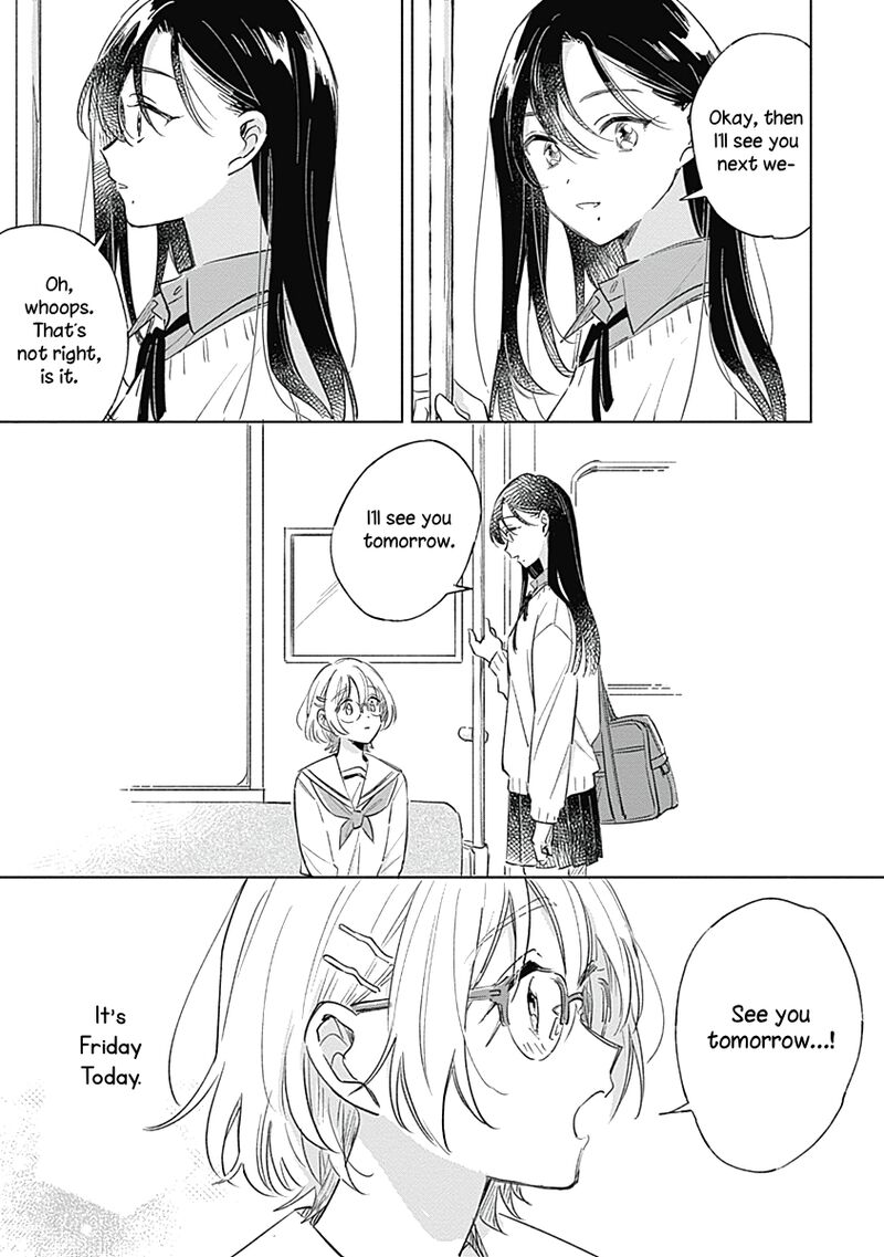 Koi Yori Aoku 7 17