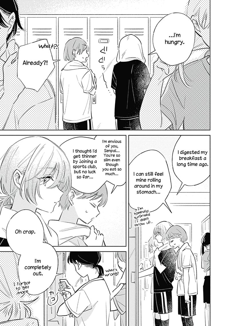 Koi Yori Aoku 7 3