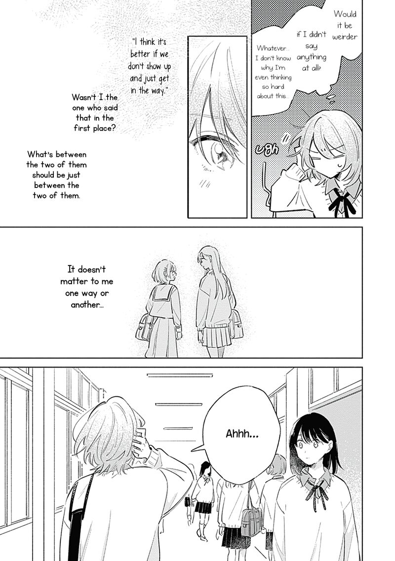 Koi Yori Aoku 7 7