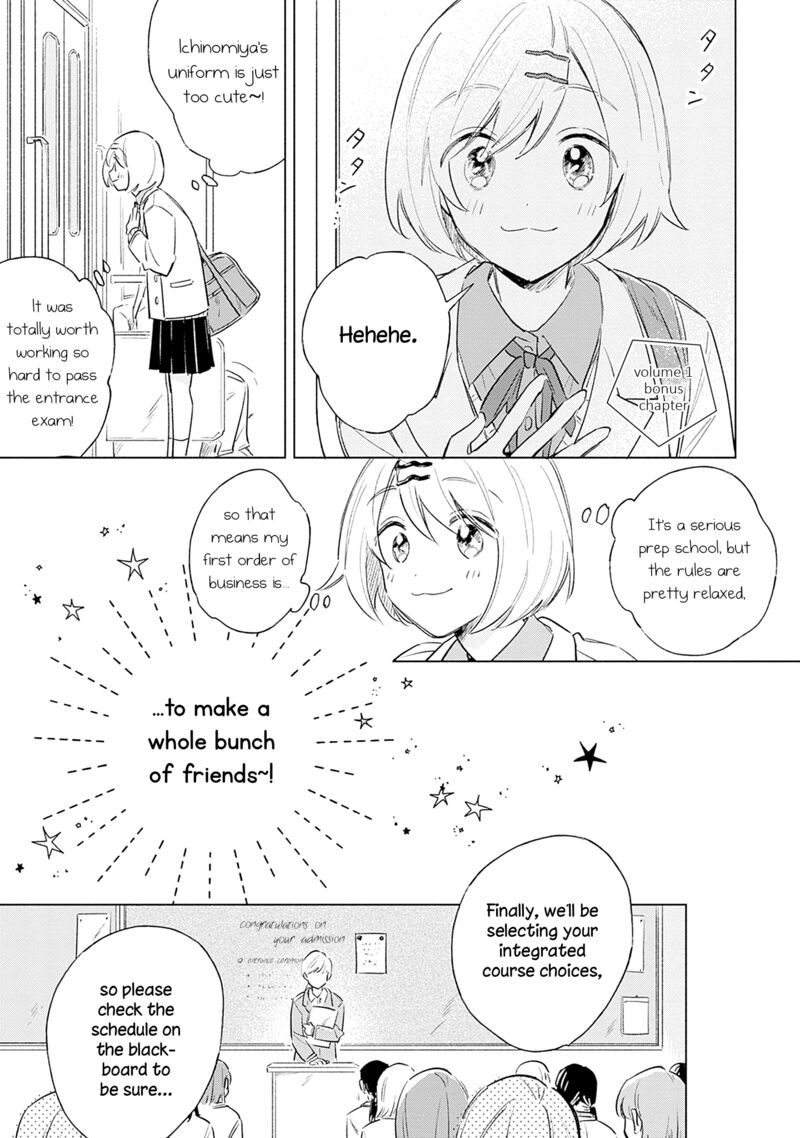 Koi Yori Aoku 7e 1