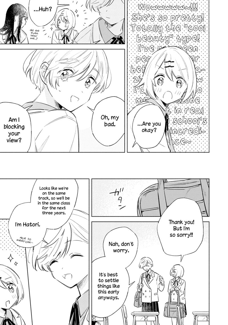 Koi Yori Aoku 7e 3
