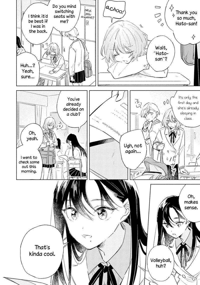 Koi Yori Aoku 7e 4