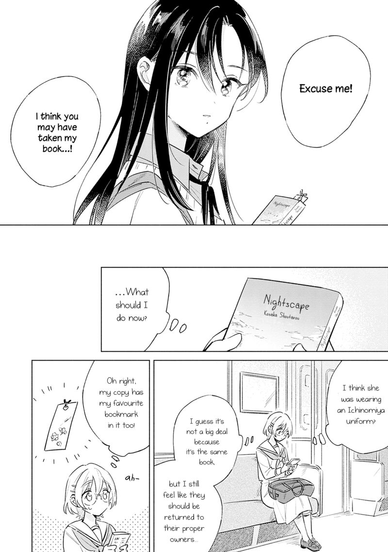 Koi Yori Aoku 7e 6