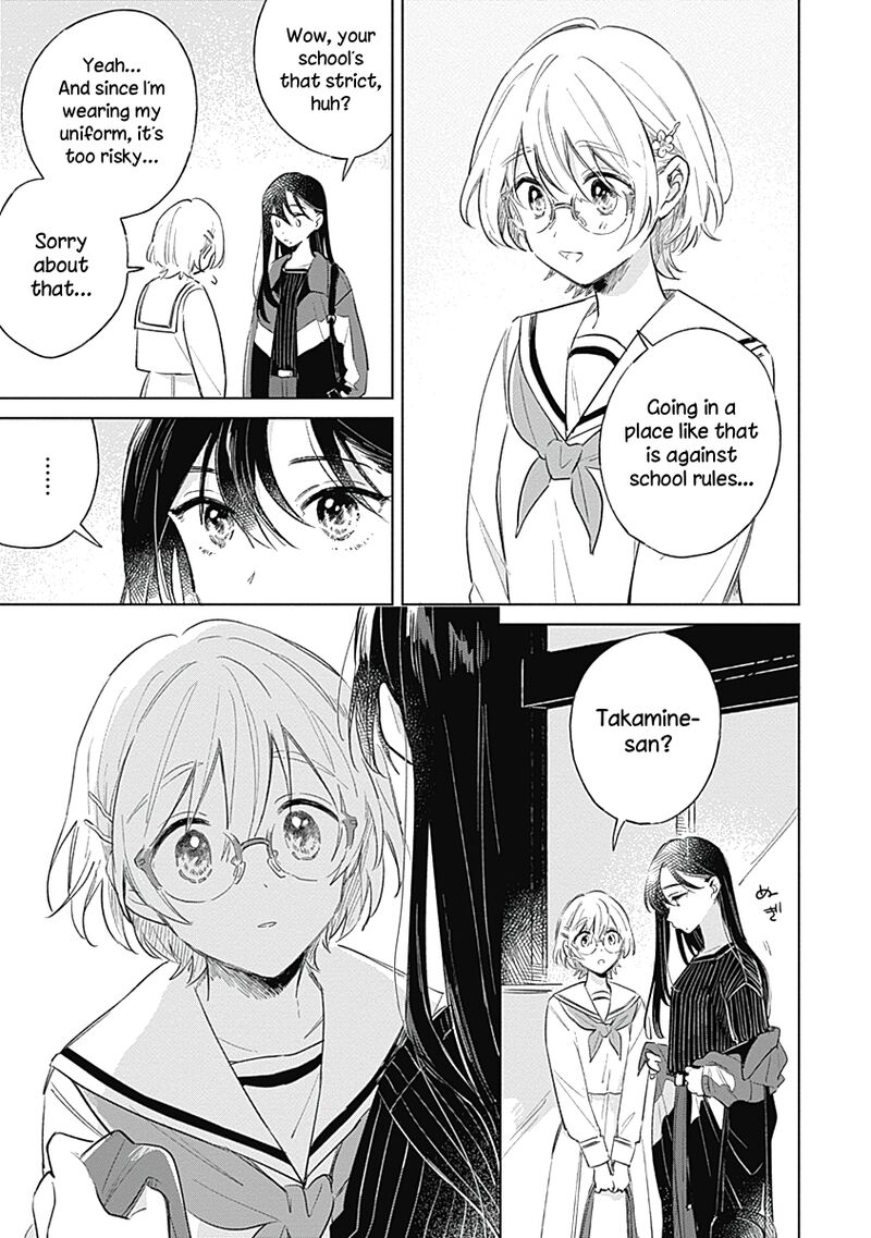 Koi Yori Aoku 8 10