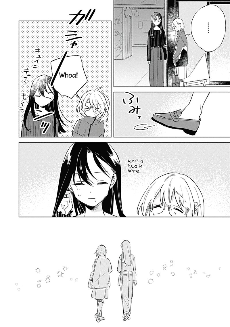 Koi Yori Aoku 8 13