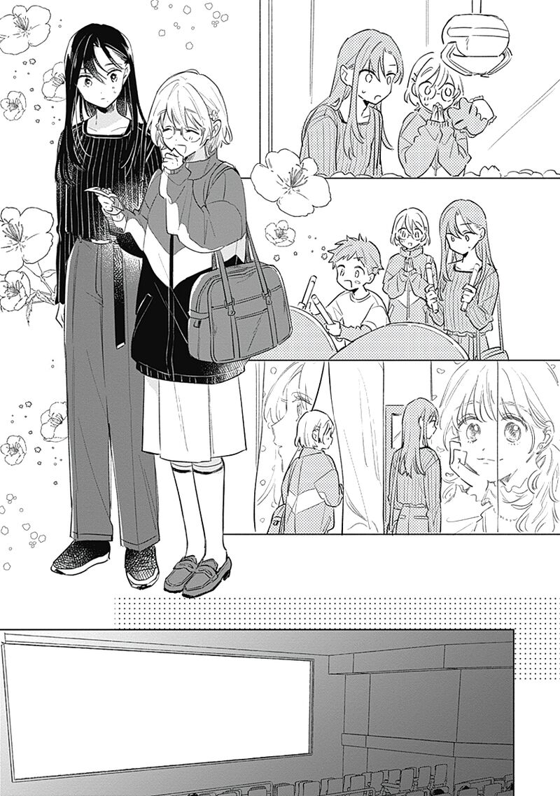 Koi Yori Aoku 8 14