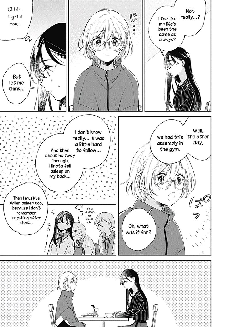 Koi Yori Aoku 8 18