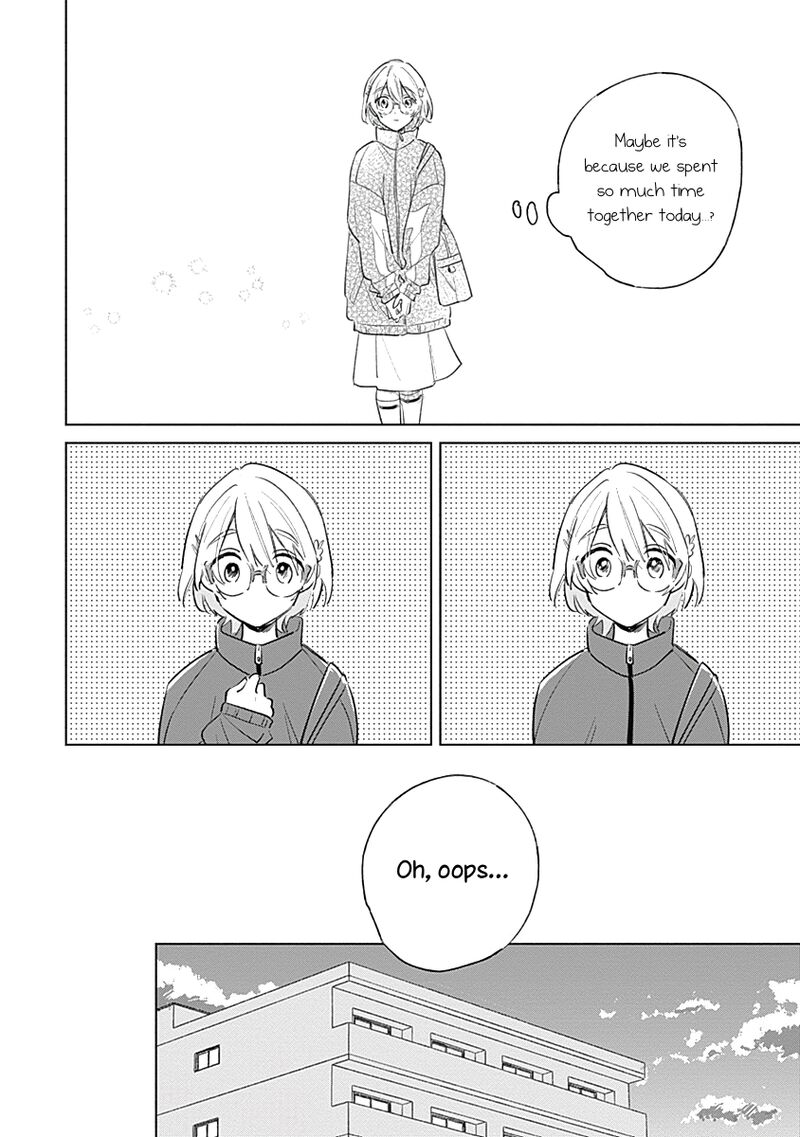 Koi Yori Aoku 8 25