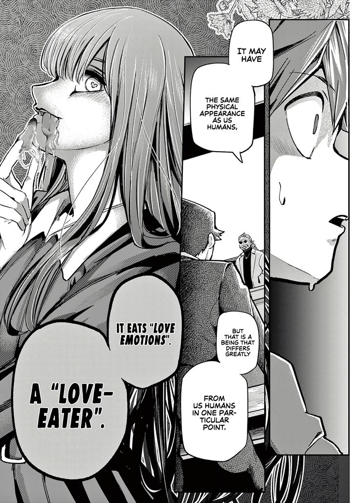 Koibami Shoujo 1 38