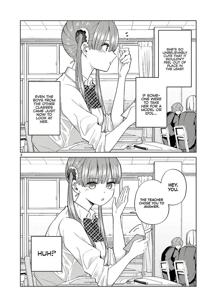 Koibami Shoujo 11e 3