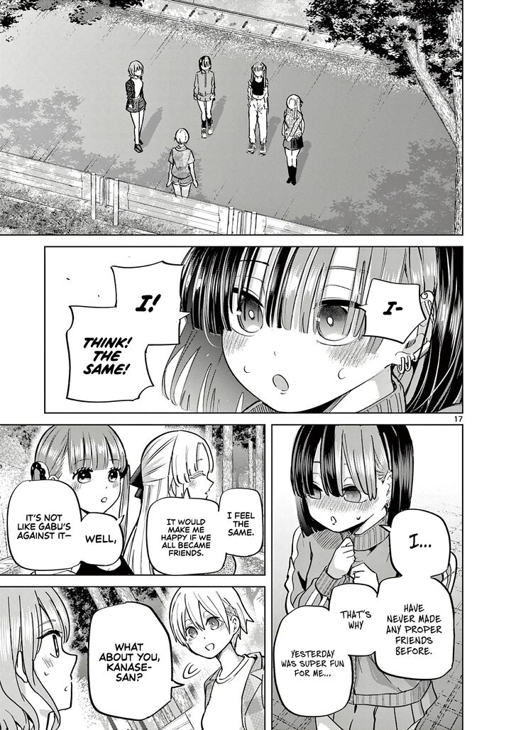 Koibami Shoujo 14 18