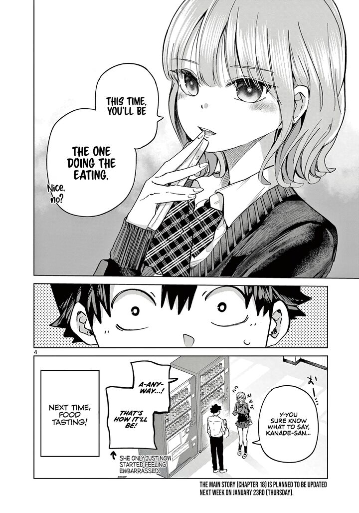 Koibami Shoujo 17e 5