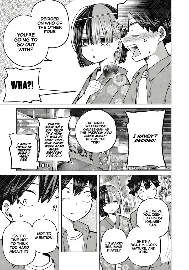 Koibami Shoujo 23 10