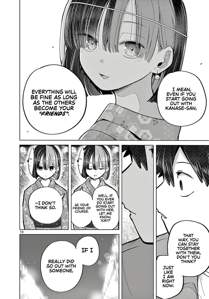 Koibami Shoujo 23 11
