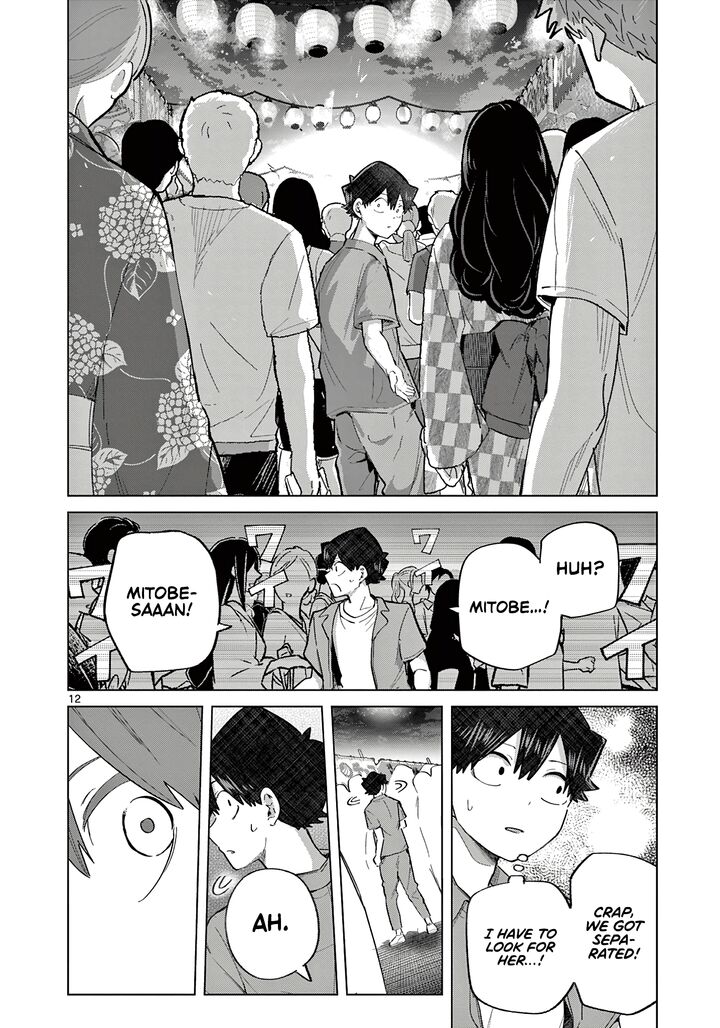 Koibami Shoujo 23 13