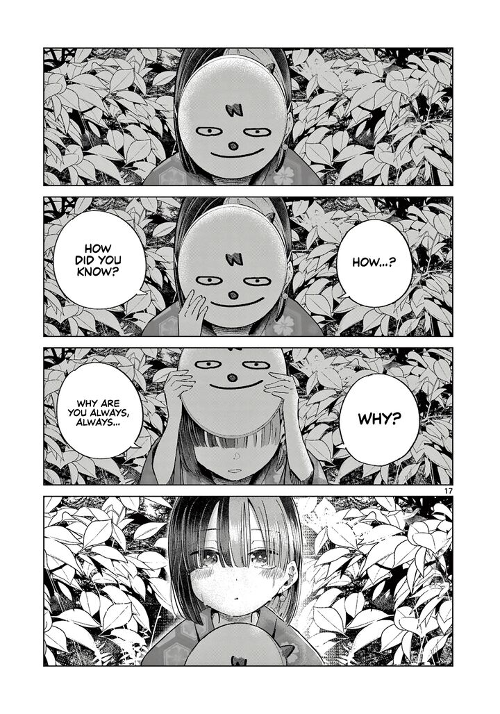 Koibami Shoujo 23 18