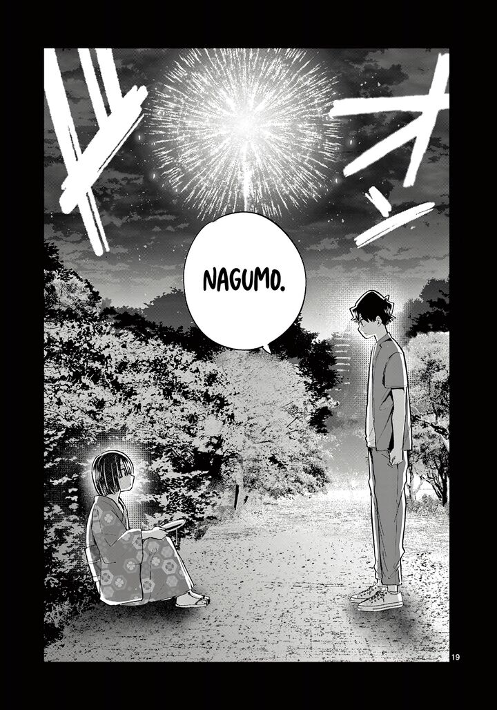 Koibami Shoujo 23 20