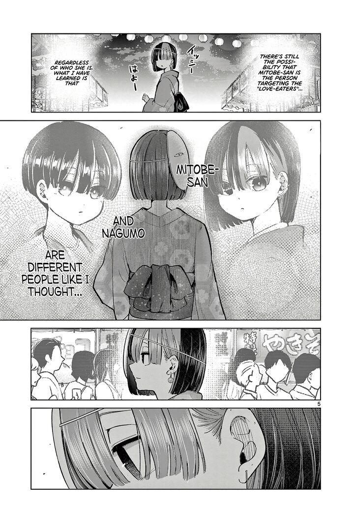 Koibami Shoujo 23 6