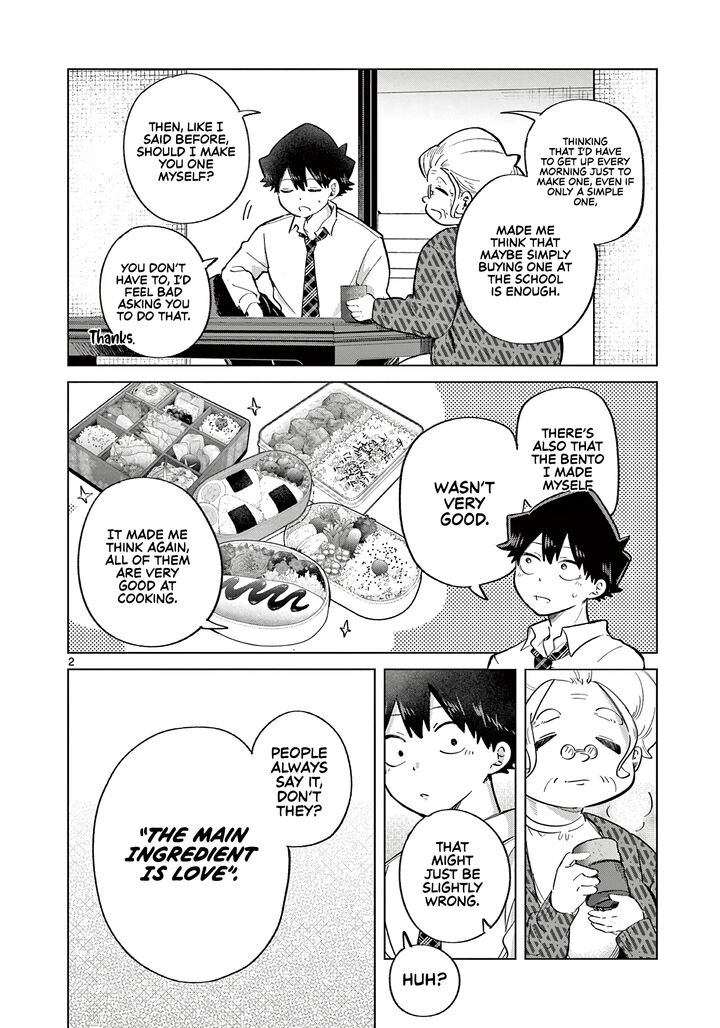 Koibami Shoujo 23e 3