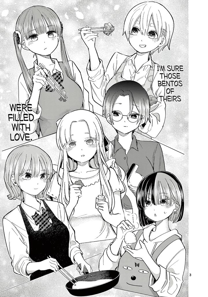 Koibami Shoujo 23e 4