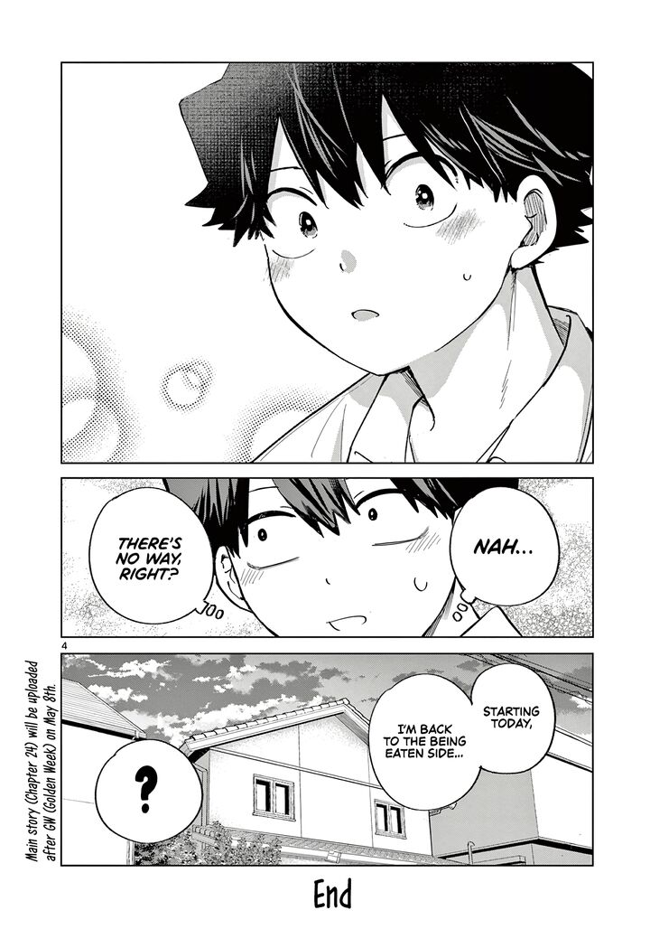 Koibami Shoujo 23e 5