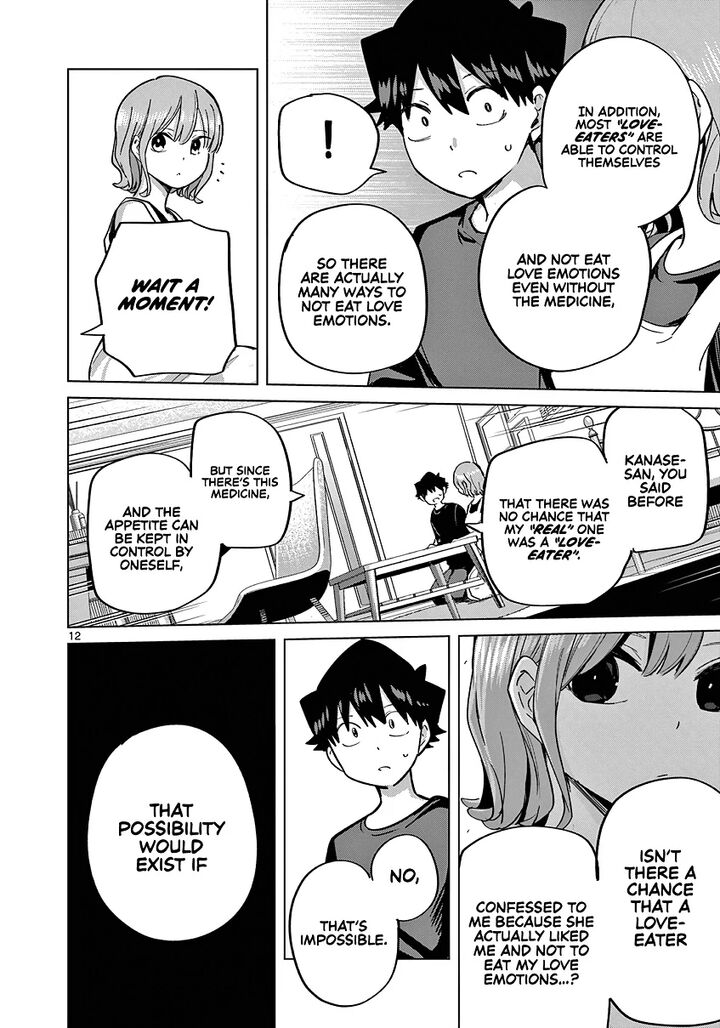 Koibami Shoujo 29 26
