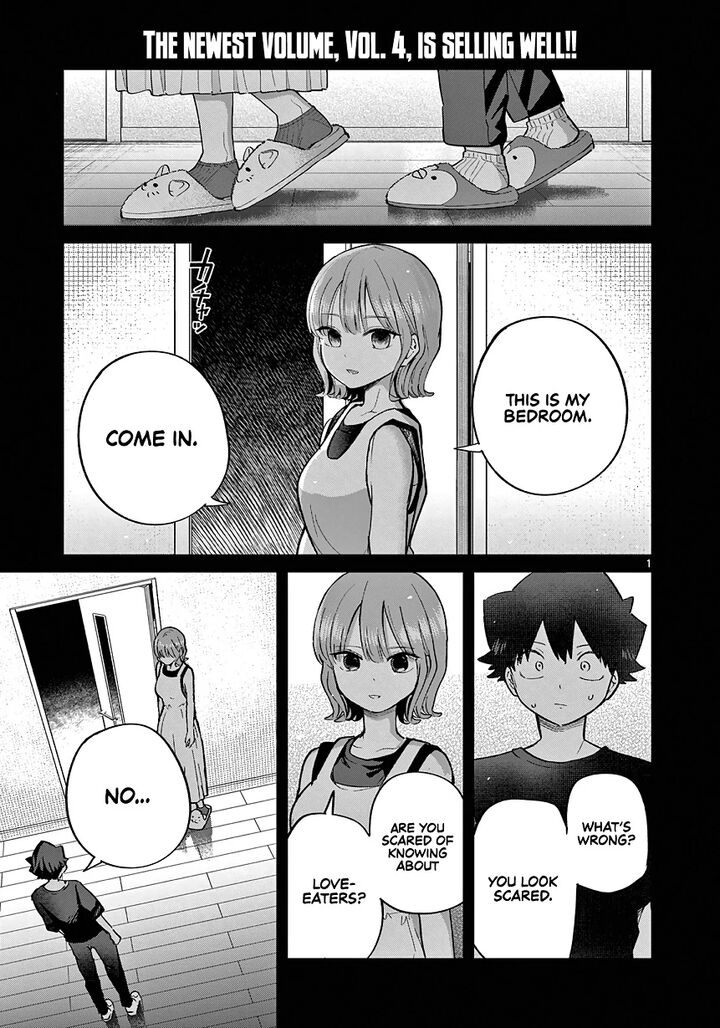 Koibami Shoujo 29 4