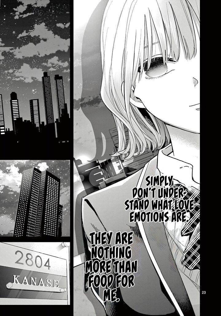 Koibami Shoujo 3 22