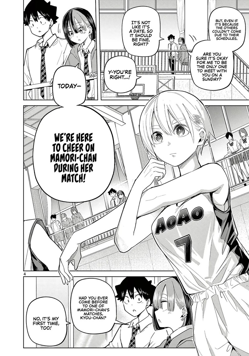 Koibami Shoujo 33 4