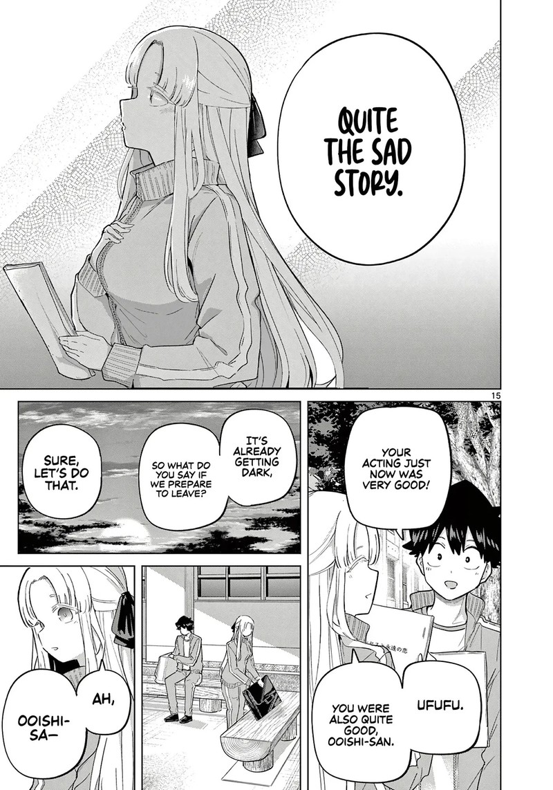 Koibami Shoujo 35 15