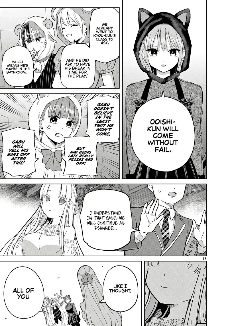 Koibami Shoujo 37 15