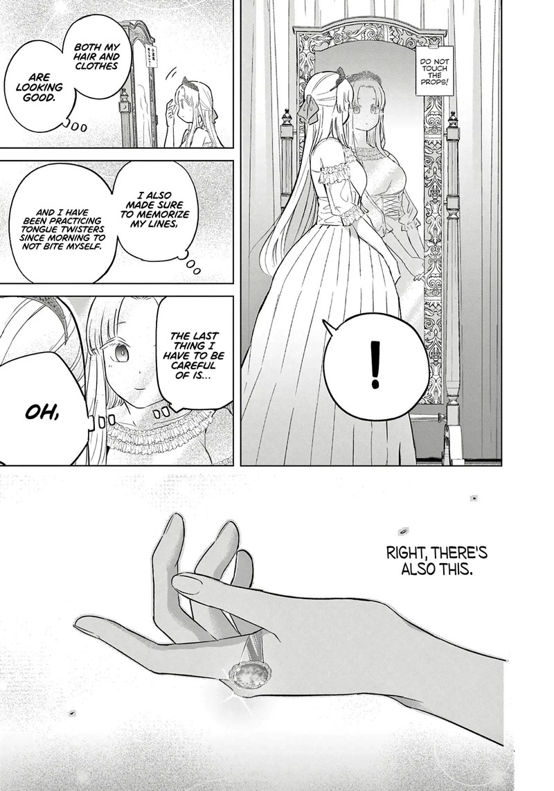Koibami Shoujo 37 17
