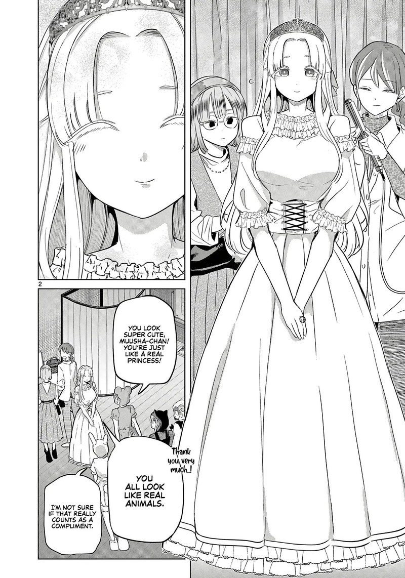 Koibami Shoujo 37 2