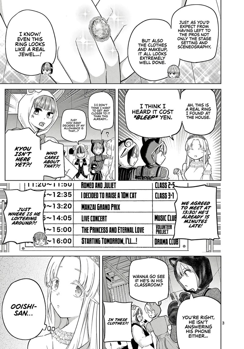 Koibami Shoujo 37 3