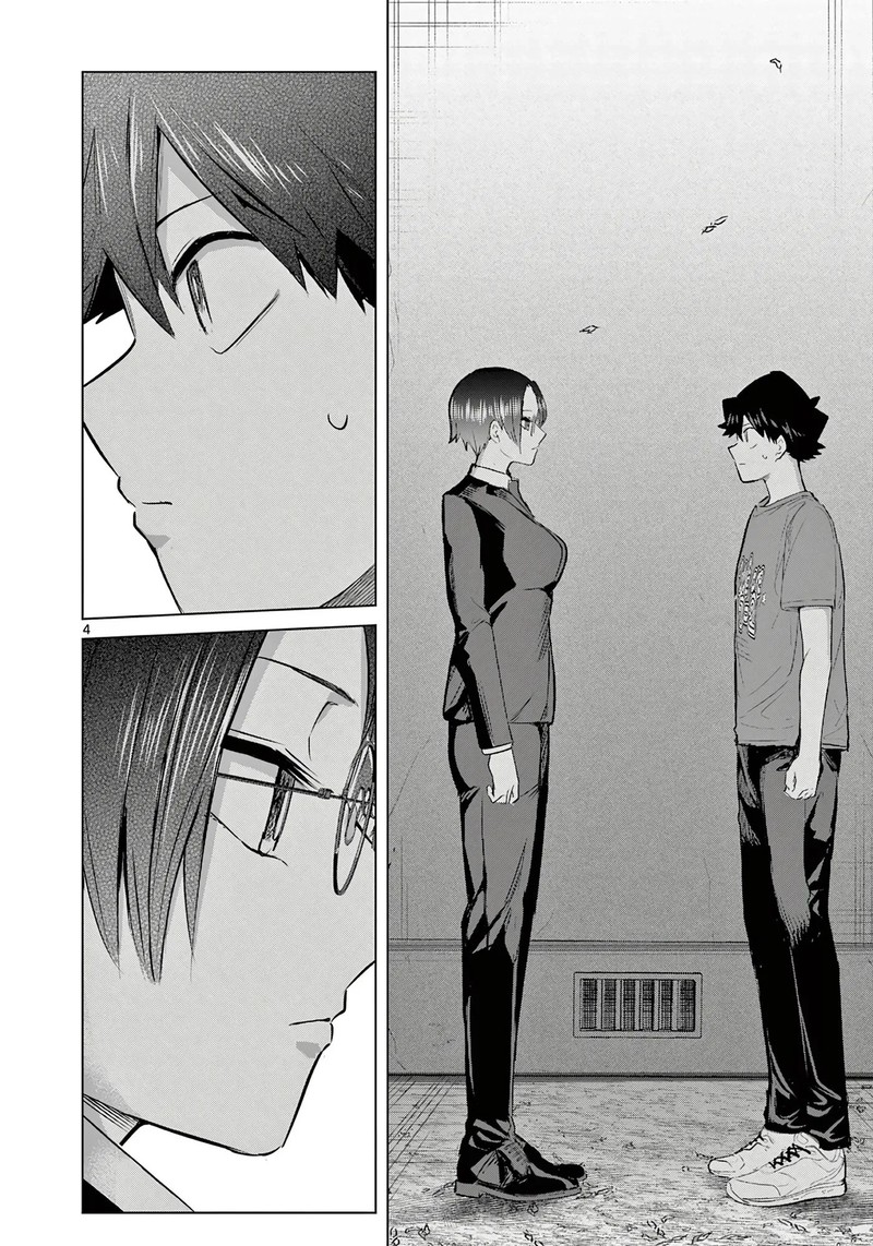 Koibami Shoujo 37 4