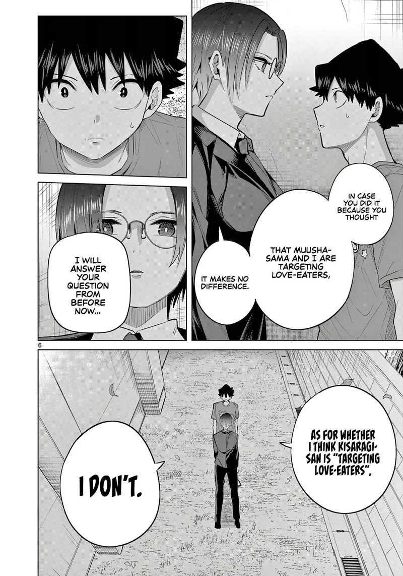 Koibami Shoujo 37 6