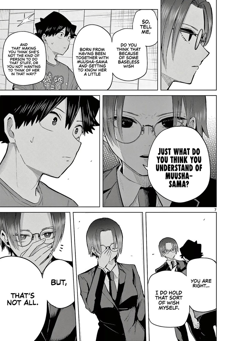Koibami Shoujo 37 7