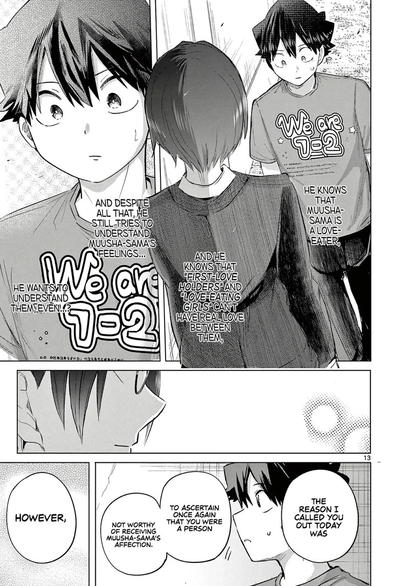 Koibami Shoujo 38 13