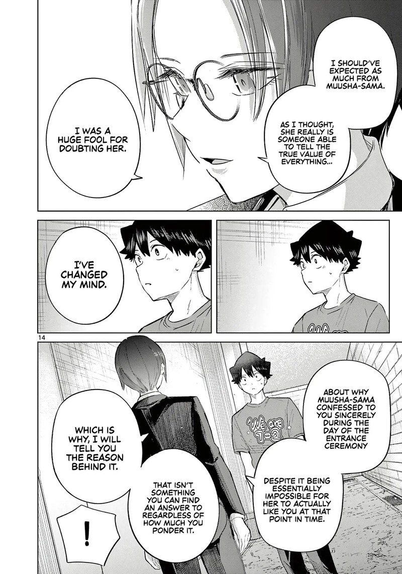 Koibami Shoujo 38 14