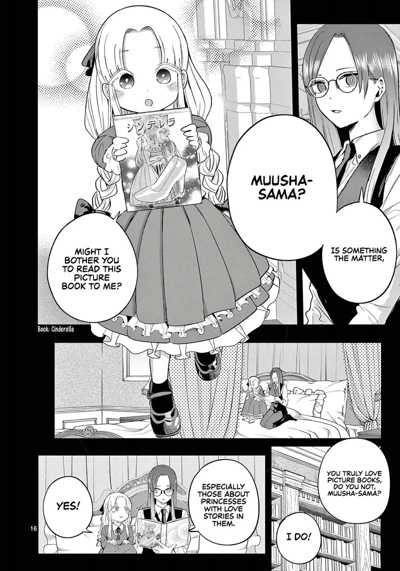 Koibami Shoujo 38 16