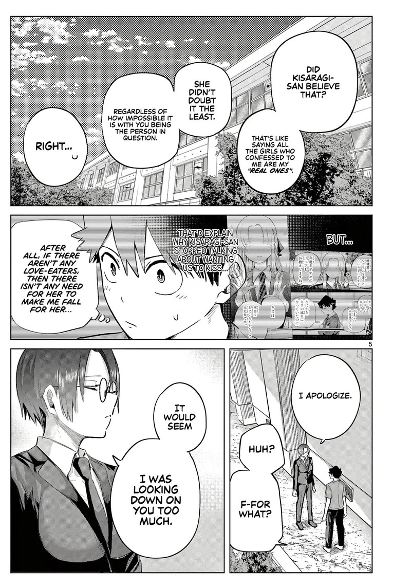 Koibami Shoujo 38 5