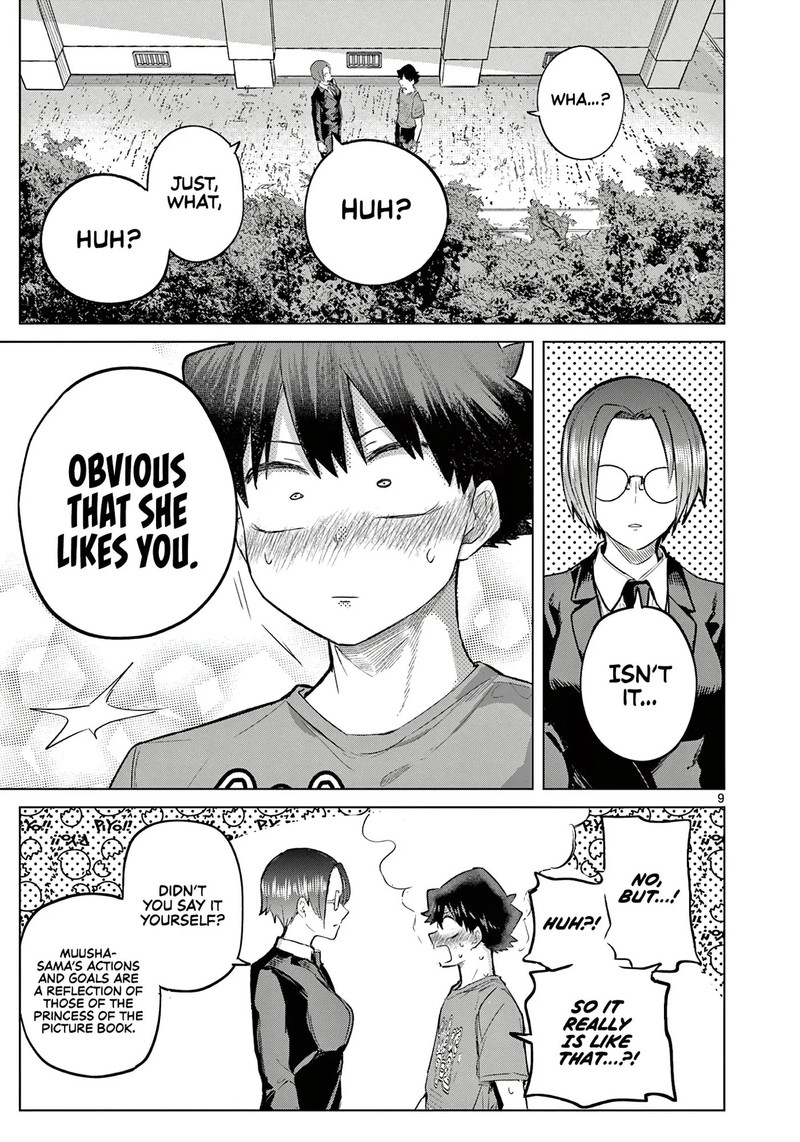 Koibami Shoujo 38 9