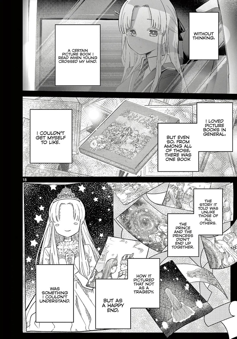 Koibami Shoujo 39 18