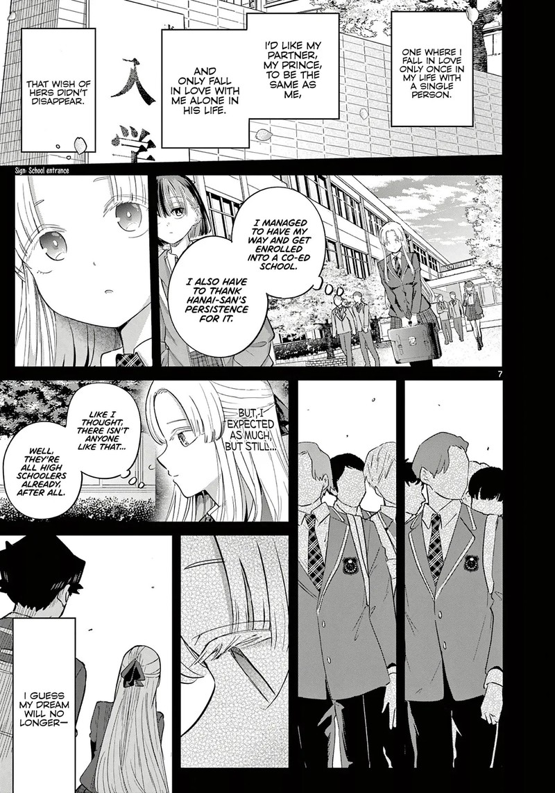Koibami Shoujo 39 7
