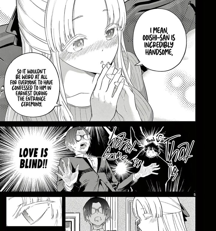 Koibami Shoujo 40 12