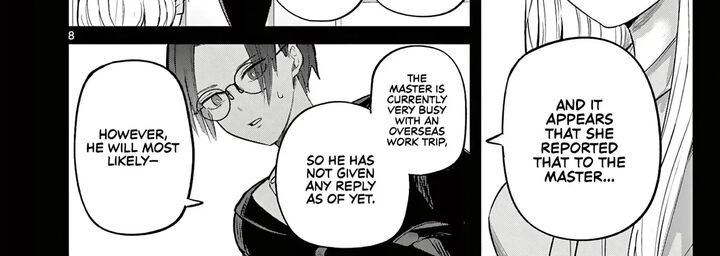 Koibami Shoujo 40 17