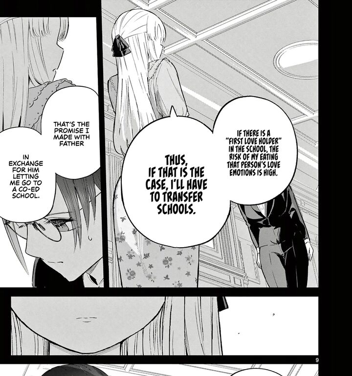 Koibami Shoujo 40 18