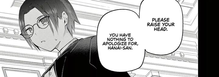 Koibami Shoujo 40 19