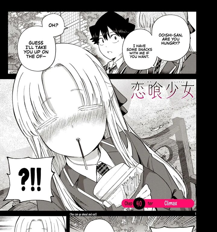 Koibami Shoujo 40 2
