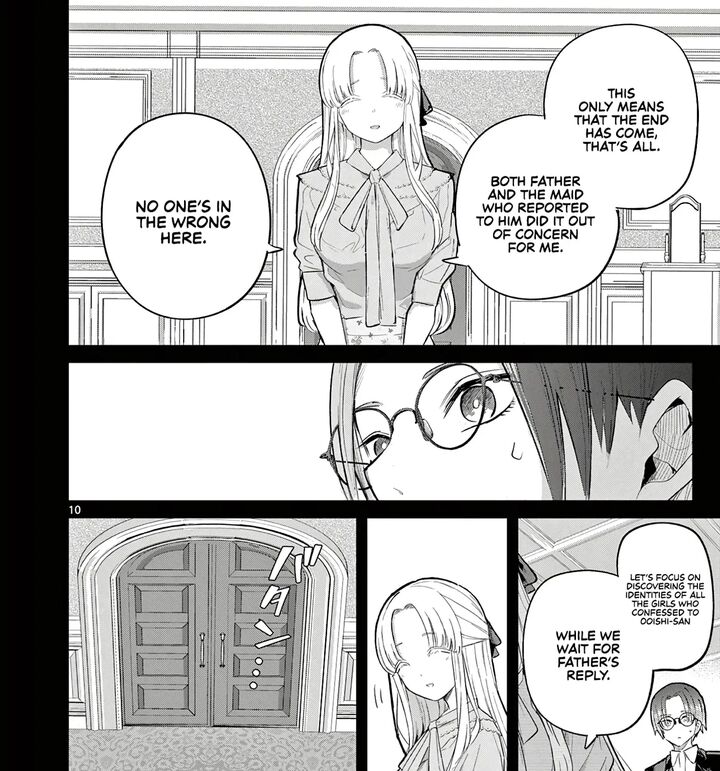 Koibami Shoujo 40 20